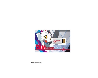 [주문시 입고] Digimon Dim Card V1 Gammamon
